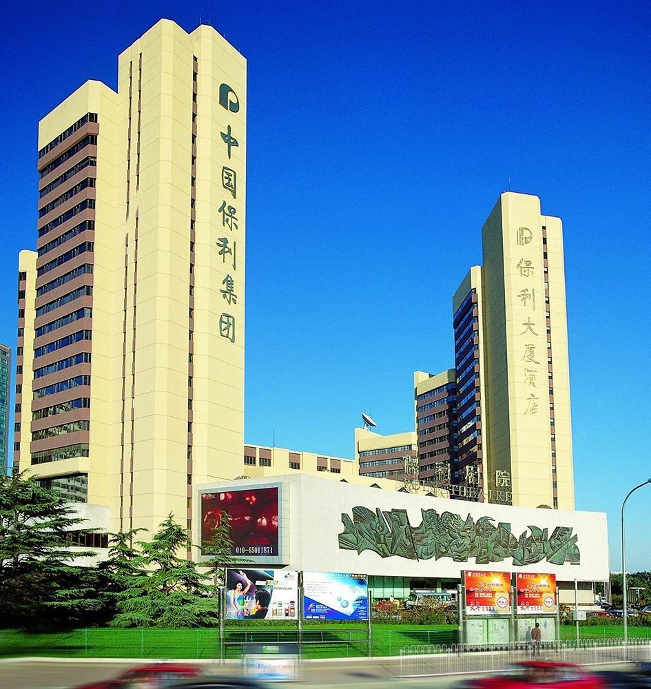 Beijing Poly Plaza Hotel Exterior photo